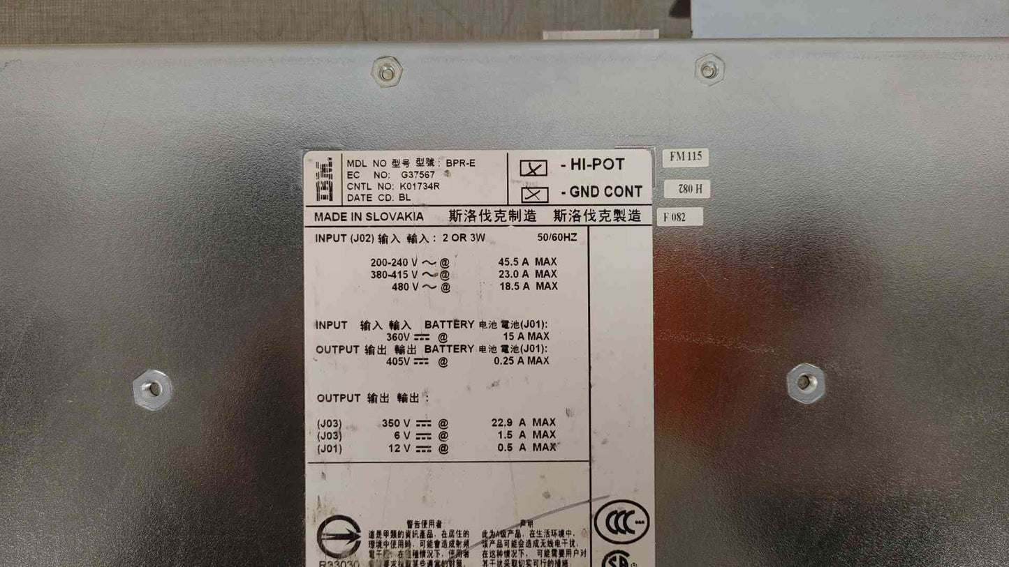 IBM AC/DC Converter BPR-E(104868)