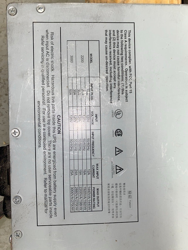 APC Smart-UPS RM 3000VA 3KVA SUA3000RM2U UPS(S6LLST0804)