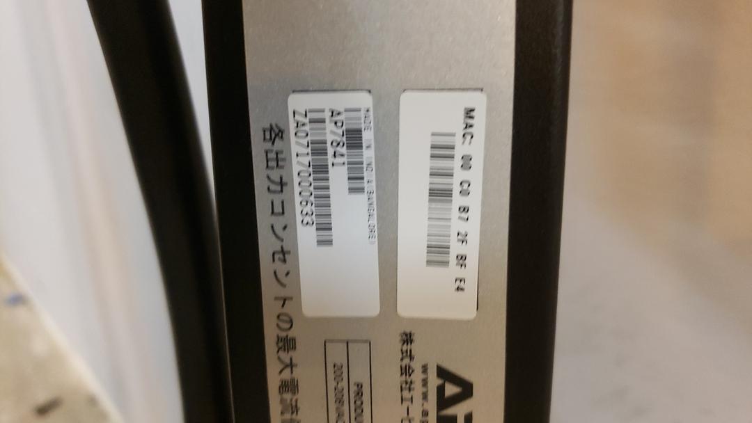 APC AP7841 30A Metered PDU 208v