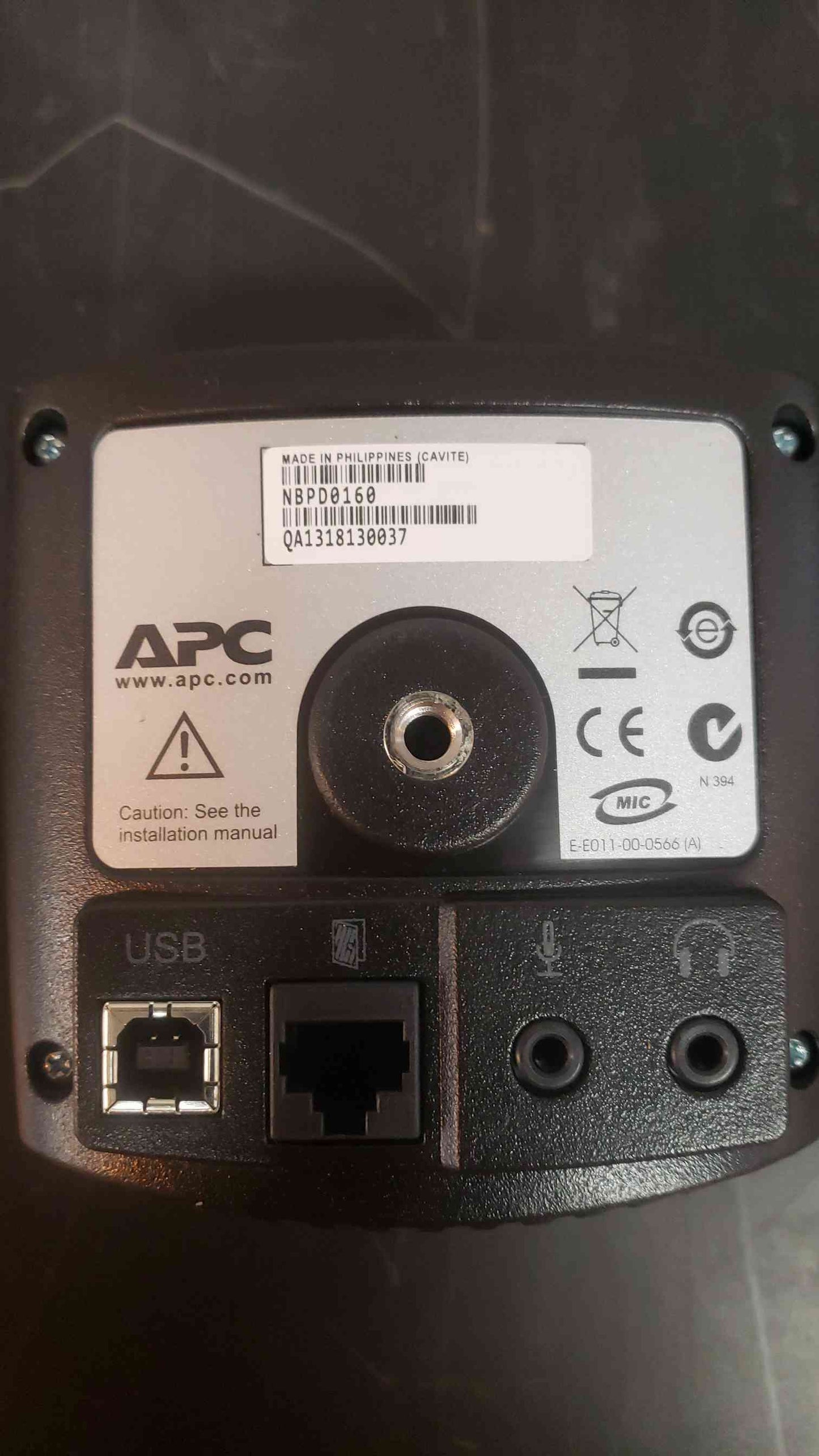 APC NetBotz CP 160 NBPD0160 (SKU: 100934)