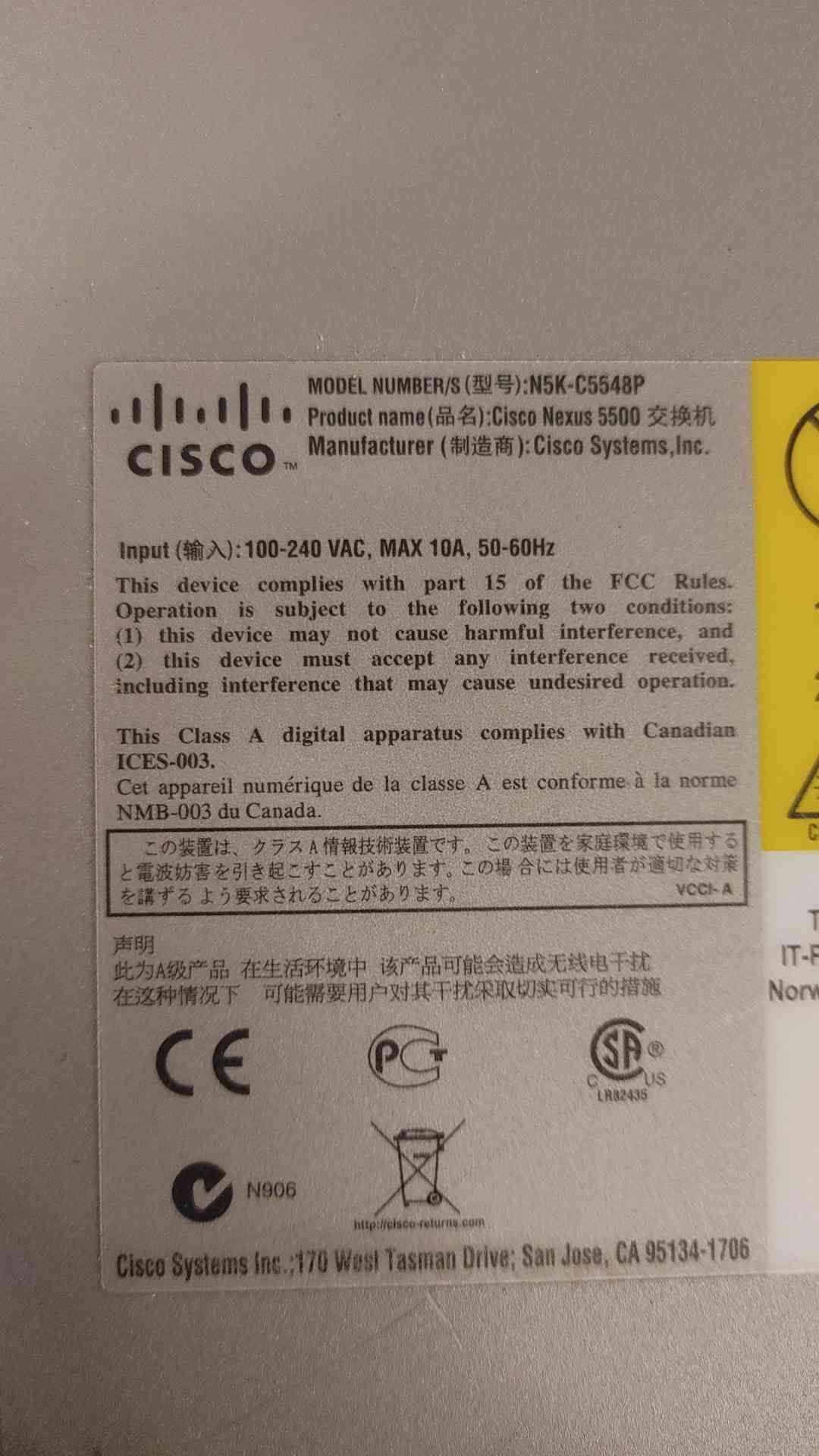 Lot of 2 Cisco Nexus N5K-C5548P 10GbE SFP+ Switch(103635)